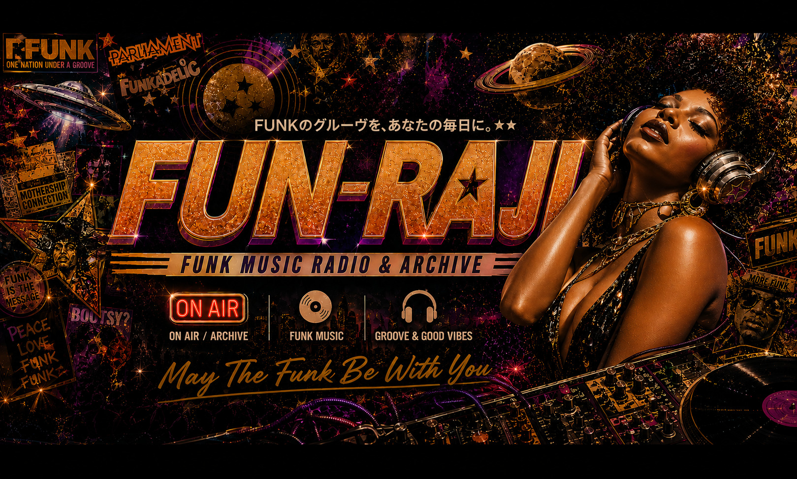 FUN-RAJI&nbsp;&nbsp;ONAIR